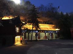 -西安曲江寒窑遗址公园