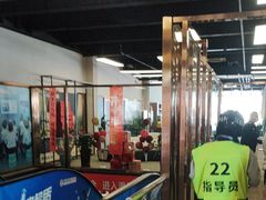 -蓟洲国际滑雪场