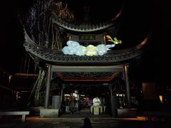 -雅达·阳羡溪山小镇中心