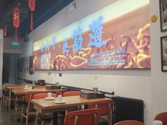 -柳叶刀烧烤(北大清华店)