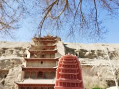 -敦煌莫高国际机场