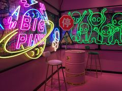 -BIG PINK大粉娃娃机主题馆(圆融星座店)