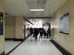 -天津市第三中心医院