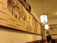 -富源春面馆(四川北路店)