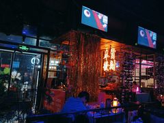 -胡桃里乐队酒馆(广州塔店)