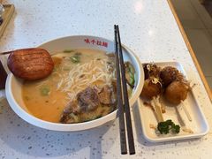 -味千拉面(金融街店)