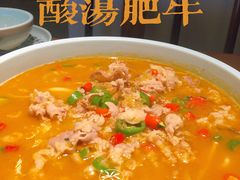 -鸡毛店·川菜(李家沱店)