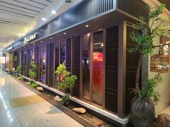 -老头儿油爆虾(星光一期店)