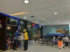 -探鱼·鲜青椒爽麻烤鱼(西南商都店)