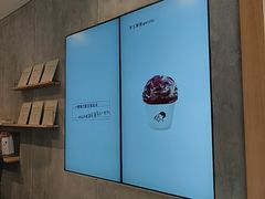 -喜茶(上海打浦桥日月光gelato lab+店)