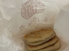 -宋记饼家(石门二路店)