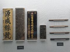-上海纺织博物馆