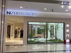 -闽龙广场