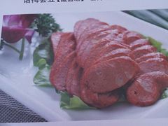 android_upload_pic-素芝林素食养生会所(黄山豪庭·御府店)