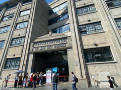 -上海四行仓库抗战纪念馆