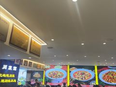 -川流不息·地道川菜·小龙虾(松东路店)