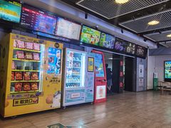 -保利国际影城杭州中南店