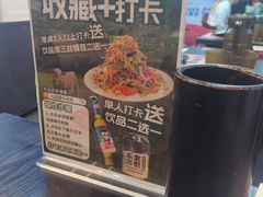 -马海涛牛肉串·午市牛腩饭·烧烤夜宵(领汇广场店)