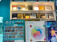 -大墨蒲公英素质美校(武汉保利校区)