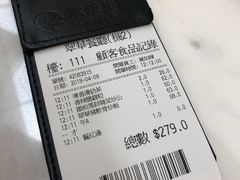 -翠华餐厅(香港国际机场店)