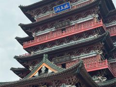 -小罗子汤店(大士院总店)