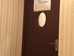 -月宫足道(观前街店)