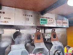 -秋栗香(地安门店)