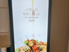 -御湾·浅水湾·贺胜土鸡汤(潜山店)