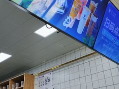 -茶百道(小西沟店)