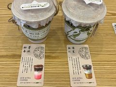 -鹊茶咖啡•新中式(深圳首店)