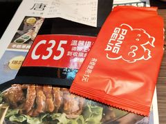 -胖哥俩肉蟹煲(福州仓山爱琴海店)