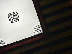 -张钰强中医正骨推拿连锁(唐家人才公寓店)