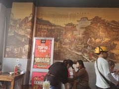 等位区-春雪面馆(转塘店)