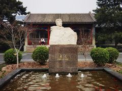 -北京鲁迅博物馆(北京新文化运动纪念馆鲁博馆区)