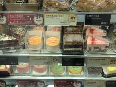 -COSTA COFFEE(华润五彩城店)