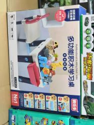 -孩子王(协信星光时代广场店)