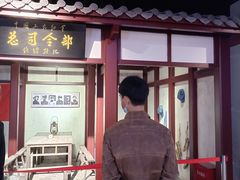 -抗战胜利纪念堂博物馆