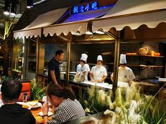 露天位-符离集餐厅(万象城店)