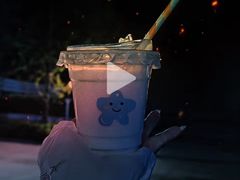-榆扉·高空City View府邸(广州天河珠江新城正佳广场旗舰店)