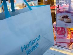 -好利来(东四店)