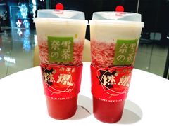 -奈雪的茶(石家庄万象城店)