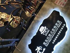 -荒岛实景沉浸密室(江汉路1店)