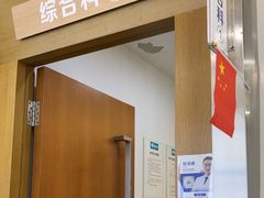 -圣呗口腔·舒适化种植牙·矫正中心(广州总院)