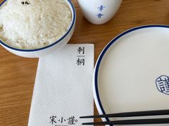 -宋小谨·泉州菜(西沙湾店)