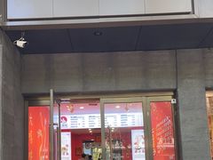 -大嘻咹biangbiang面(历史博物馆店)