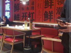 大堂-吃城都·鱼蛙火锅(西玉龙街店)