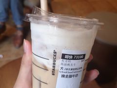 -星巴克臻选(广州沙面店)