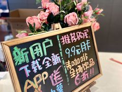 -麦当劳(浦珠路得来速店)