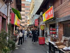 -正宗杨记普洱酸醋米线(总店)