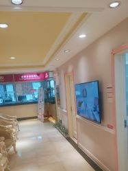 -北京俪婴妇产医院(朝阳大悦城店)